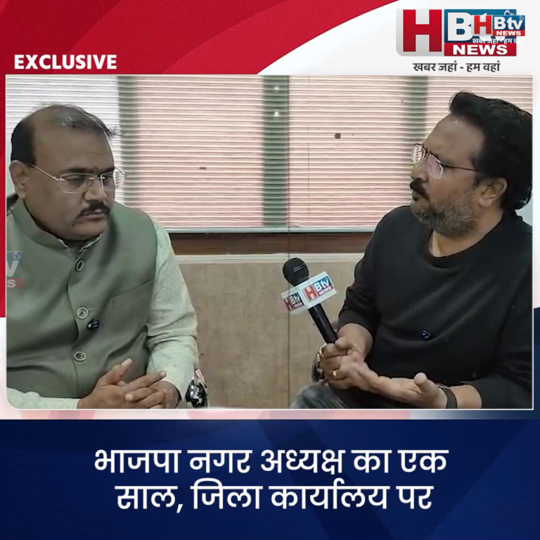 INDORE–भाजपा नगर अध्यक्ष का एक साल.. जिला कार्यालय पर जनप्रतिनिधियों ,मंत्रियों की चौपाल, क्या है मामला .... ....