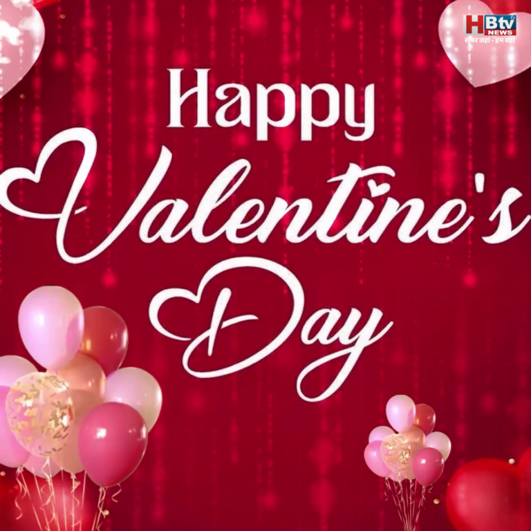 भोपाल..वेलेंटाइन डे का विरोध..लाठी-डंडों का दिखाया खौफ