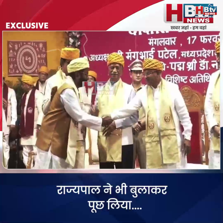 INDORE–वरिष्ठ पत्रकार डॉ जितेंद्र जाखेटिया ने की स्वच्छता पर PHD ..राज्यपाल ने विषय चयन की ली जानकारी....