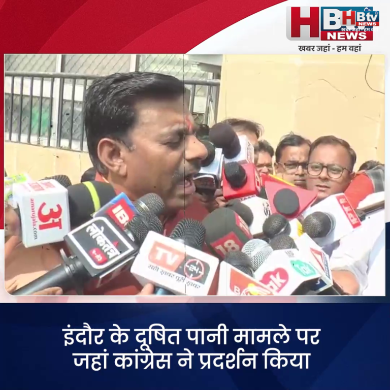 भोपाल...कांग्रेस में खुद घमासान चल रहा है..शर्मा