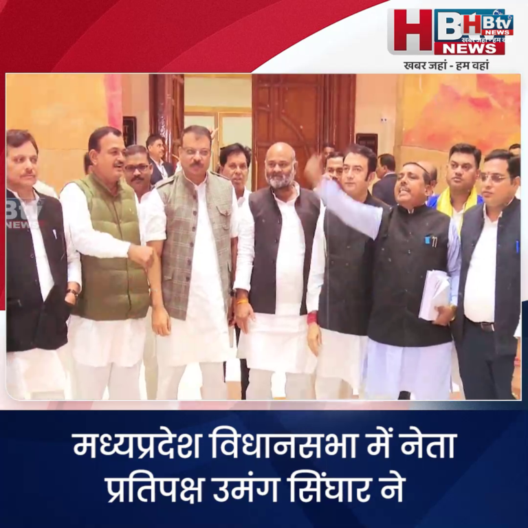 भोपाल...काला पानी की सजा के बारे में तो सुना था...लेकिन अब प्रदेश में लोगों को काला पानी पिलाया जा रहा है...सिंघार