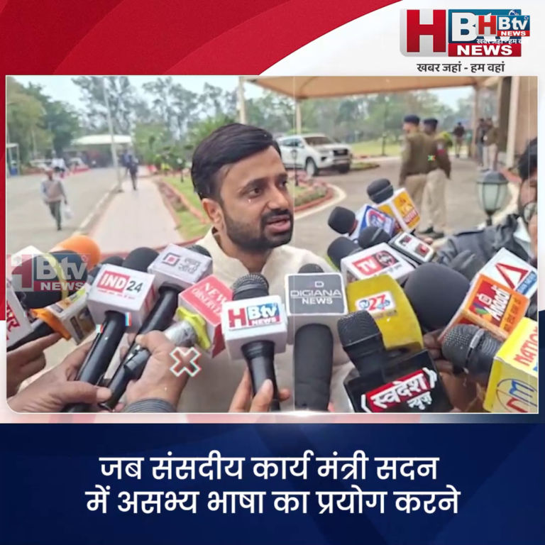 भोपाल...कैलाश विजयवर्गीय ने बहुत ही निंदनीय शब्दों का प्रयोग किया हैं....कटारे