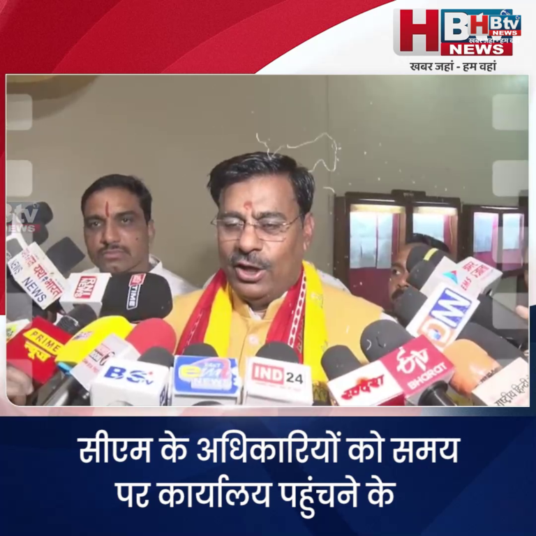 भोपाल...जहां उनकी मस्जिद है वहां पर हमने दावा नहीं किया..रामेश्वर शर्मा