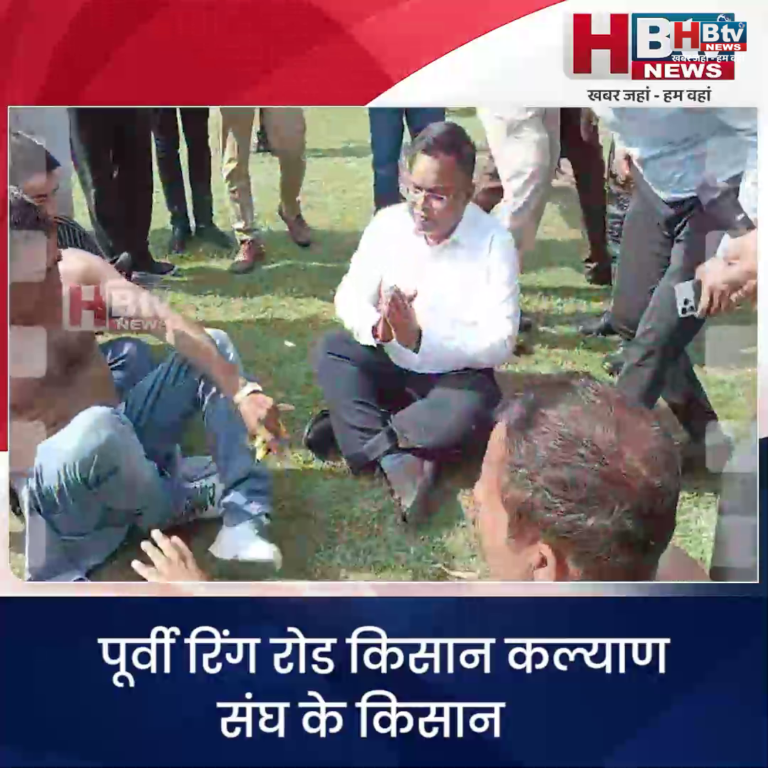 INDORE– किसानों के बीच जमीन पर बैठे कलेक्टर शिवम वर्मा..एलाइनमेंट परीक्षण पर तत्काल बनी सहमति.....