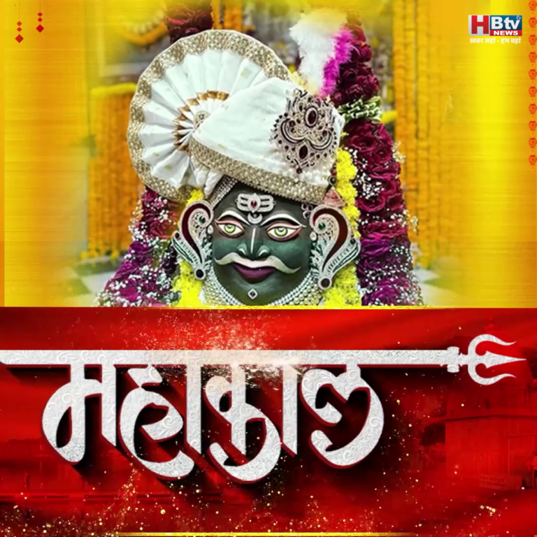 उज्जैन...कलेक्टर ने मंदिर परिसर, नि:शुल्क अन्नक्षेत्र और महाकाल महालोक के आंतरिक एवं बाहरी क्षेत्रों का निरीक्षण किया