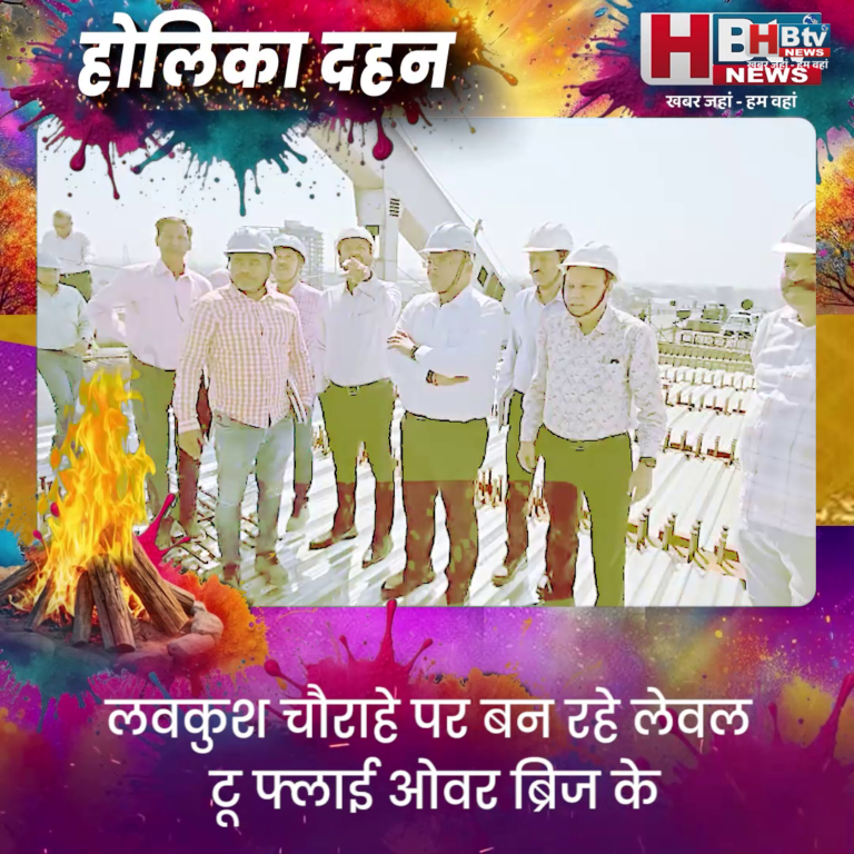 INDORE·लवकुश चौराहे पर बन रहे लेवल टू फ्लाई ओवर ब्रिज के जून माह तक तैयार होने का दावा...