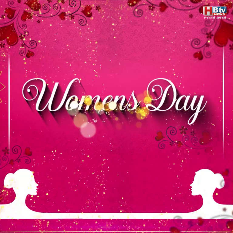 INDORE–विमेंस डे पर कहानी डॉ ऑफ आई ब्रो हर्षिता हरीश वैद्य के संघर्ष की ..उनकी ही जुबानी....