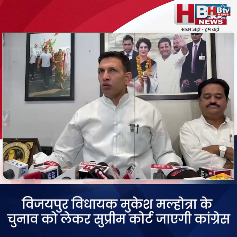 भोपाल..मल्होत्रा मामले में बोले पटवारी.. ये आदिवासी समाज का अपमान है... बीजेपी की घृणित सोच को दर्शाता है