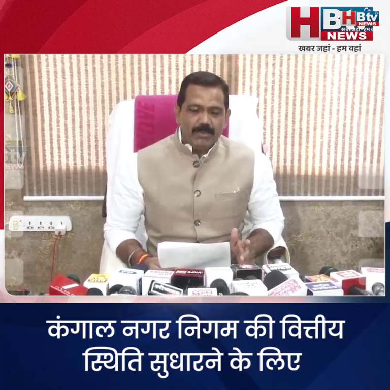 INDORE–कंगाल नगर निगम की वित्तीय स्थिति सुधारने के लिए क्या जनता को नोचेंगे–चिंटू चौकसे...