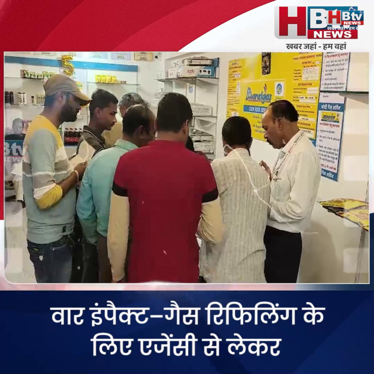 INDORE·वार इंपैक्ट–गैस रिफिलिंग के लिए एजेंसी से लेकर प्लांट तक संडे को करेंगे काम...