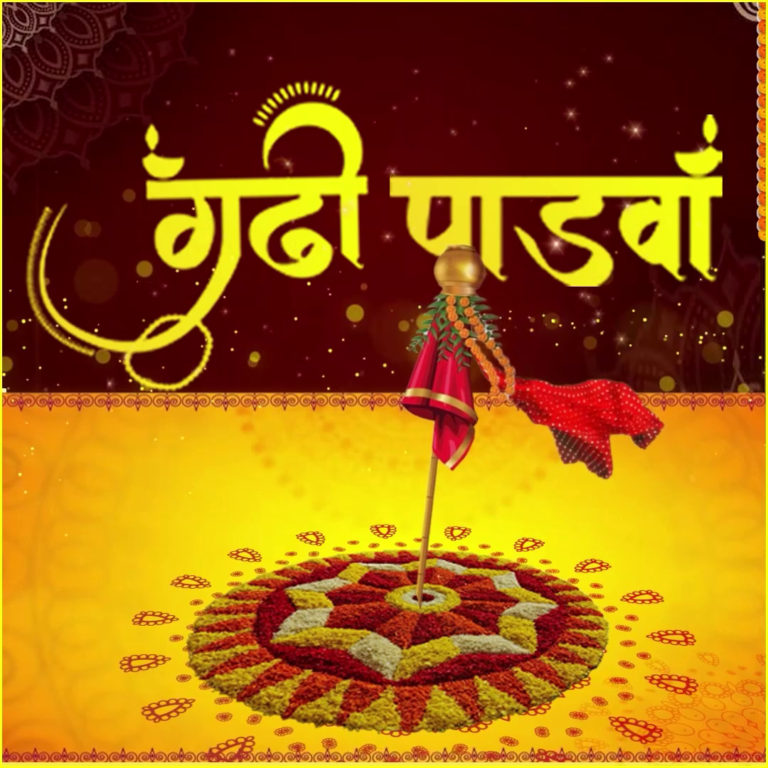 INDORE–गुड़ी पड़वा पर भाजपा कार्यालय पर हुआ गुड़ी पूजन.....