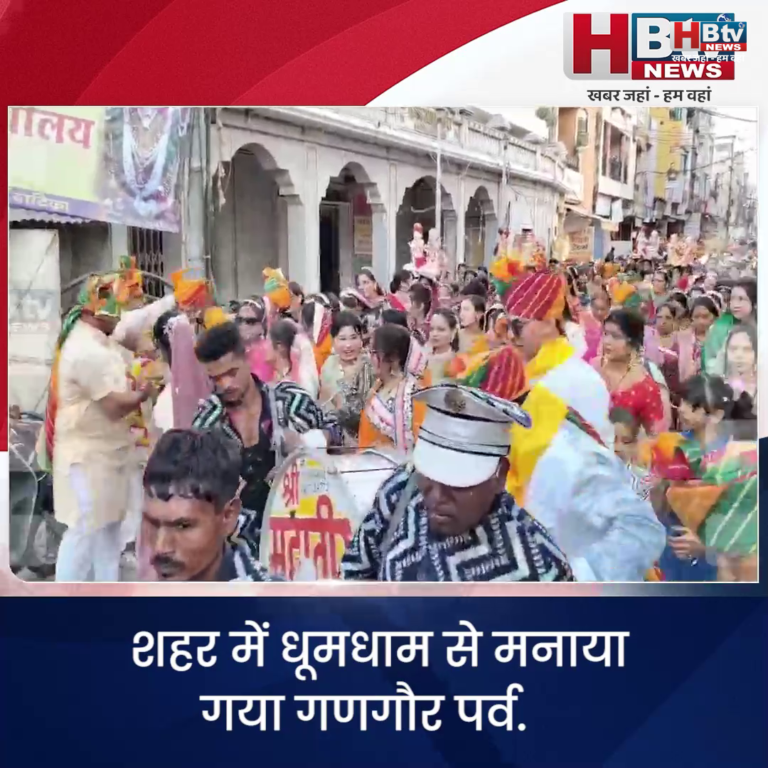 INDORE–शहर में धूमधाम से मनाया गया गणगौर पर्व....