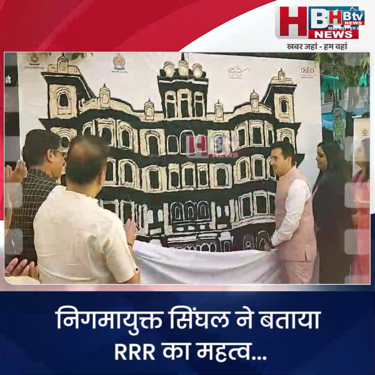 INDORE–RRR थीम पर हुआ फैशन शो ..खूब बजी तालियां..