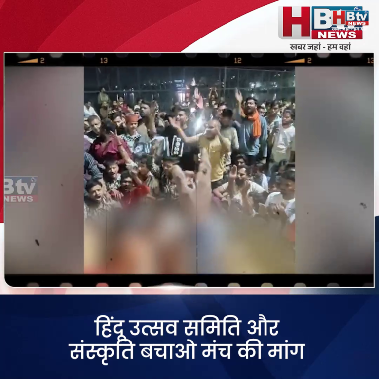 भोपाल.. गौ हत्यारों के खिलाफ हो कड़ी कार्रवाई..संस्कृति बचाओ मंच की मांग