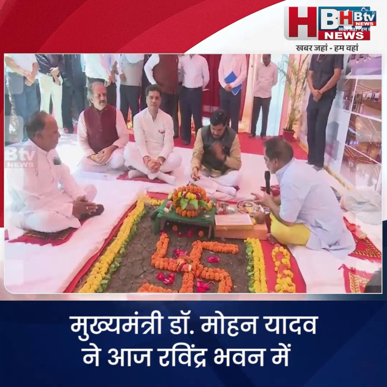 भोपाल... CM ने किया रविंद्र भवन में MPT कैफे का उद्घाटन