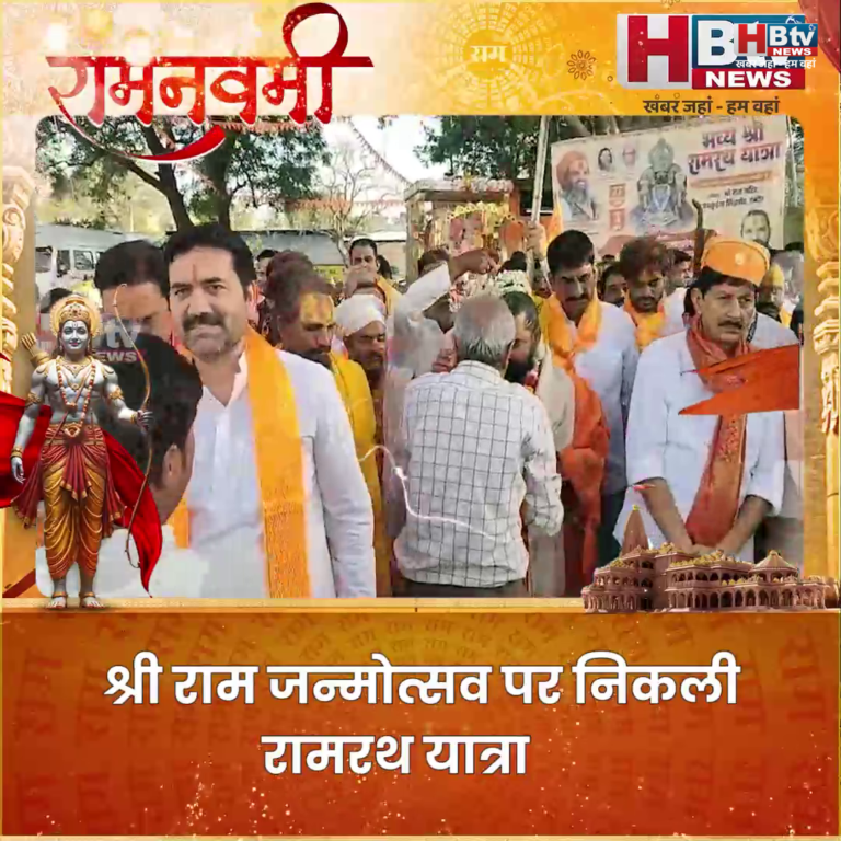 INDORE·श्री राम जन्मोत्सव पर निकली रामरथ यात्रा....
