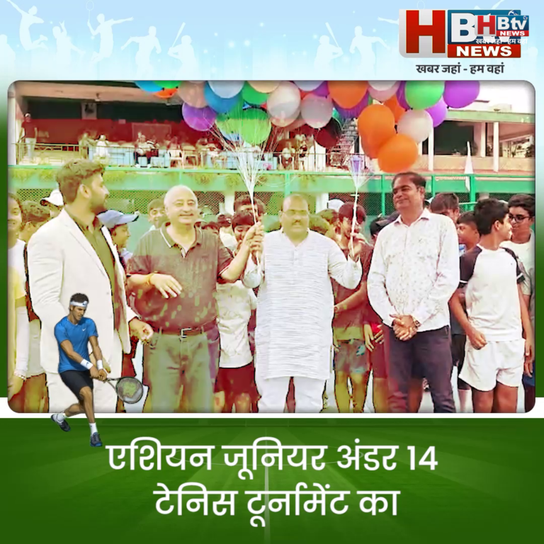 INDORE– एशियन जूनियर अंडर 14 टेनिस टूर्नामेंट का हुआ शुभारंभ....