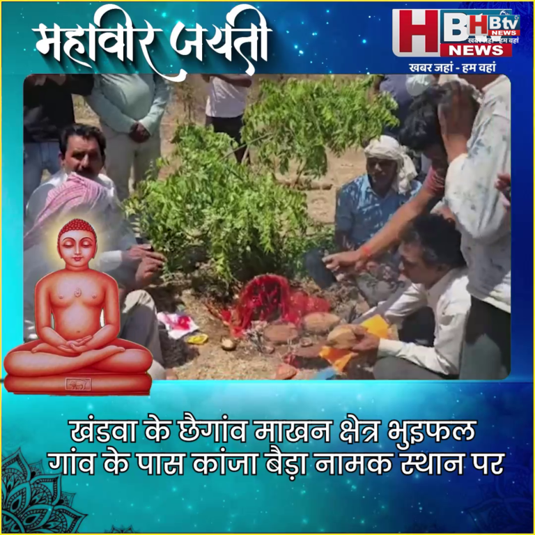 खंडवा...पहाड़ पर खुदाई में निकली दुर्गा माता की प्रतिमा..युवक का दावा सपने में आईं थी माता