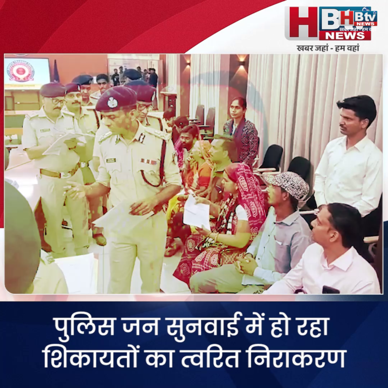 INDORE..पुलिस जन सुनवाई..9 माह में 1000 आवेदन..650 का निराकरण