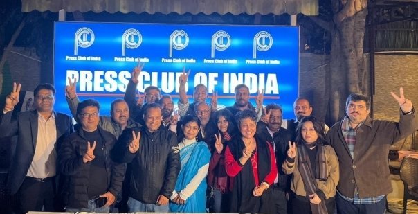 इतिहास रचा गया: संगीता बरुआ पिशरोटी बनीं प्रेस क्लब ऑफ इंडिया की पहली महिला अध्यक्ष 1 प्रेस क्लब ऑफ़ इंडिया को मिली पहली महिला अध्यक्ष,संगीता बरुआ ने रचा इतिहास - Women Express
