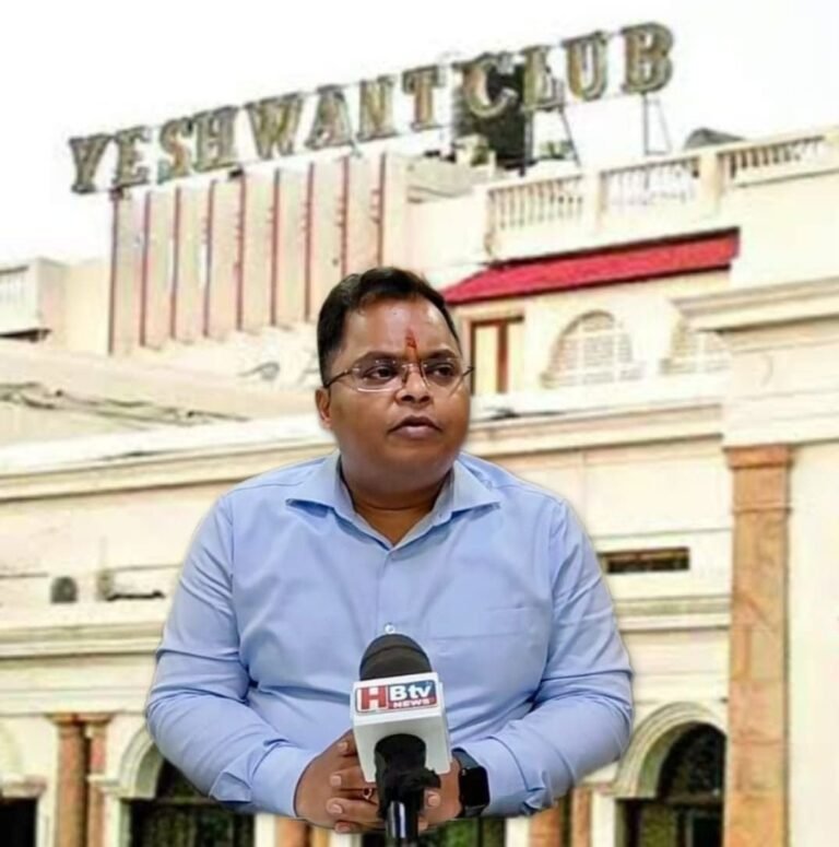 कुलीनों के यशवंत क्लब में भारी पैमाने पर अवैध निर्माण, नगर निगम ने दिया नोटिस, क्या सारे नियम-कायदों से ऊपर हैं यहां के कर्णधार?