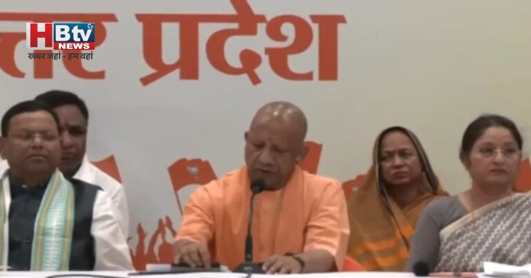 महिला आरक्षण बिल पर सीएम योगी ने केंद्रीय मंत्री अन्नपूर्णा देवी के साथ की प्रेस कॉन्फ्रेंस, कहा-संसद में विपक्ष का रवैया द्रौपदी के चीर हरण जैसा था