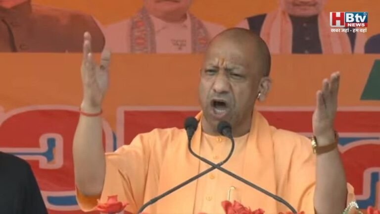 बिहार में योगी आदित्यनाथ ने एक बार फिर दिया बंटे थे तो कटे थे का नारा, कहा- इंडी गठबंधन में तीन बंदर