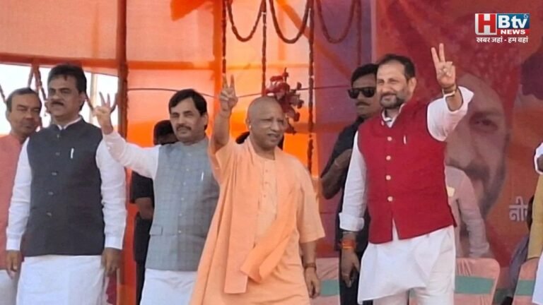 बिहार में योगी आदित्यनाथ ने राजद-कांग्रेस पर साधा निशाना, कहा-जिन्होंने चारा खाया, जमीन हड़पी, वे कर रहे नौकरी की बात