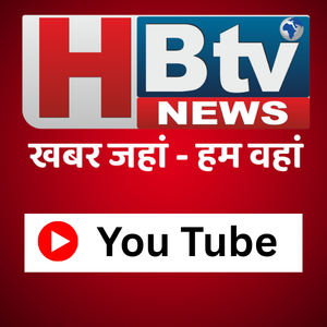 Latest Hindi News on HB TV News
