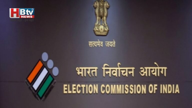 पश्चिम बंगाल; फाल्टा में फिर बजेगा लोकतंत्र का बिगुल: सभी मतदान केंद्रों पर दोबारा मतदान का ऐलान