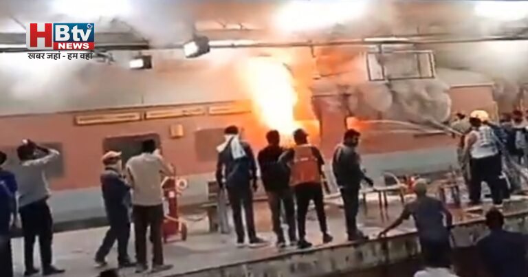 हैदराबाद-जयपुर एक्सप्रेस में लगी आग, खाली कोच जलकर हुआ खाक, कोई हताहत नहीं