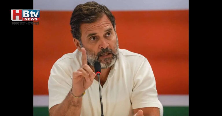 मोदी की अपील पर राहुल गांधी का हमला, बोले — “यह सलाह नहीं, सरकार की नाकामी का प्रमाण”