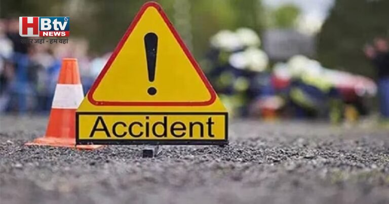 लखीमपुर खीरी में दर्दनाक सड़क हादसा, मजदूरों से भरी गाड़ी और ट्रक की भिड़ंत में नौ की मौत