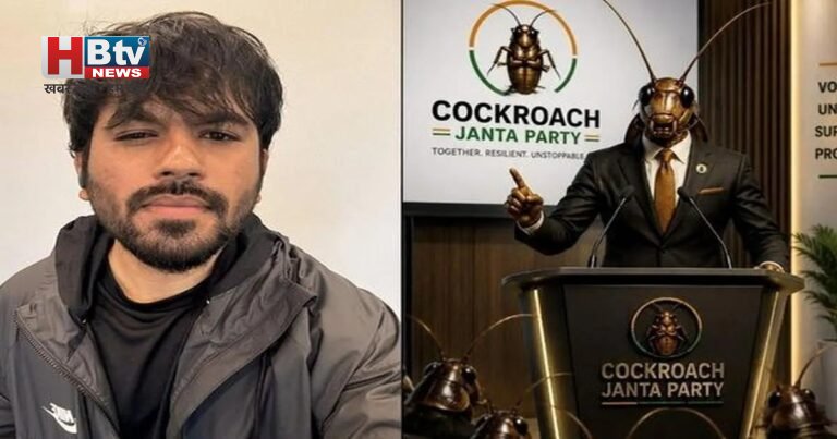 कॉकरोच जनता पार्टी के फाउंडर अभिजीत दीपके को जान से मारने की धमकी, एक्स पर वीडियो शेयर कर दी जानकारी