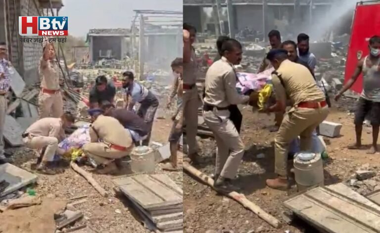 एमपी के देवास की पटाखा फैक्ट्री में ब्लास्ट, तीन मजदूरों की मौत, 20 से ज्यादा घायल