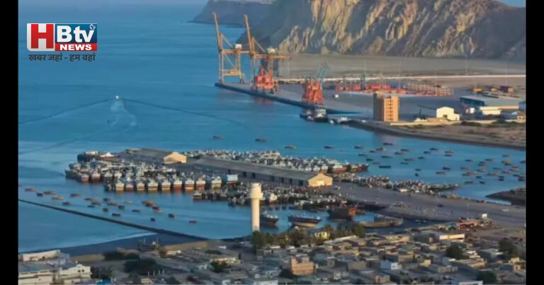 ग्वादर में चीनी कंपनी का ताला: घाटे और अव्यवस्था से टूटा भरोसा, CPEC पर उठे नए सवाल