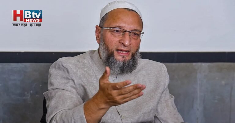 भोजशाला फैसले पर ओवैसी का हमला, बोले– संविधान की भावना के खिलाफ है निर्णय