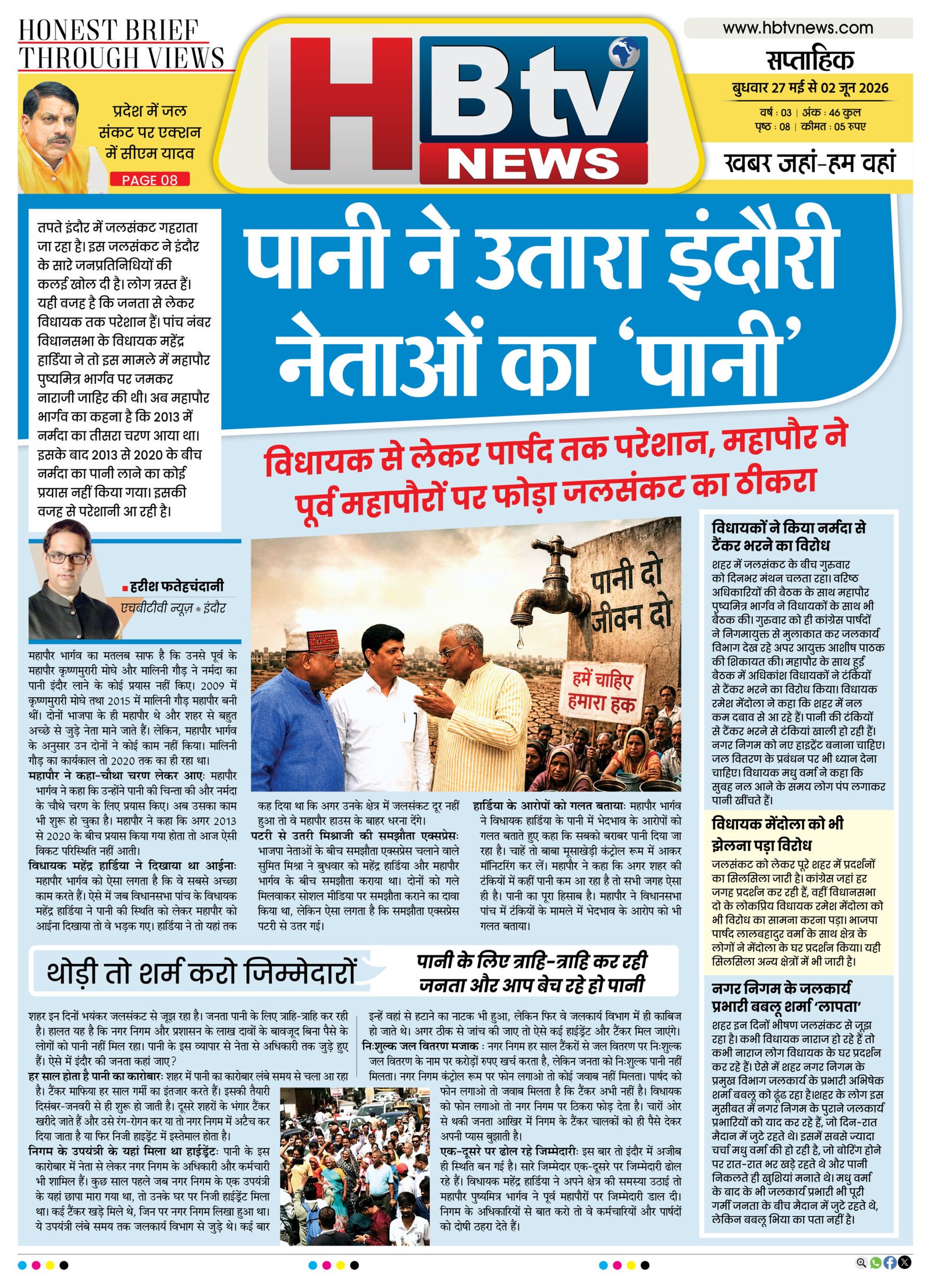page1.jpg