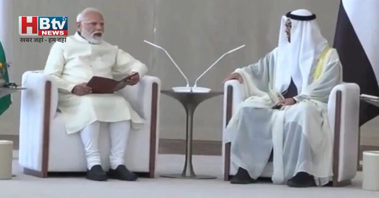 अबू धाबी में यूएई के राष्ट्रपति से मिले पीएम मोदी ,भारत में 5 अरब डॉलर के निवेश का हुआ ऐलान
