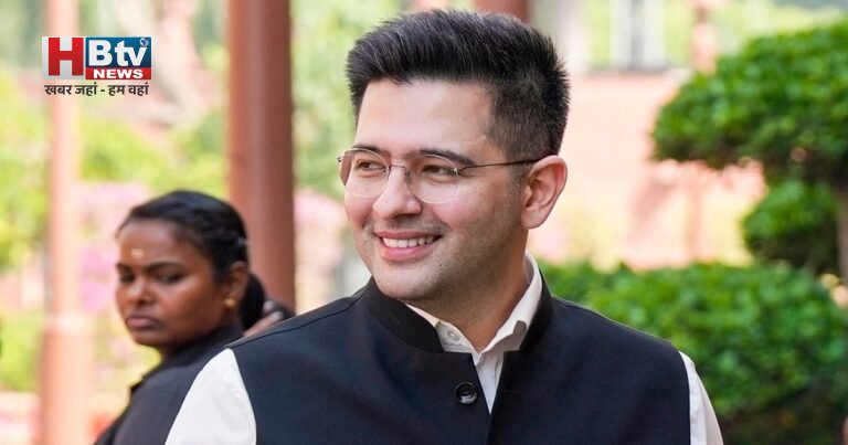 भाजपा में आने के बाद राघव चड्‌ढा को मिली नई जिम्मेदारी, सभापति ने मनोनीत किया राज्यसभा की याचिका समिति का अध्यक्ष