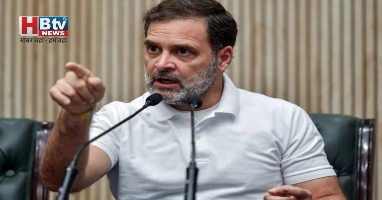 टीएमसी की हार पर खुश होने वालों को राहुल गांधी ने सुनाई खरी-खरी, कहा-यह भाजपा का मिशन है