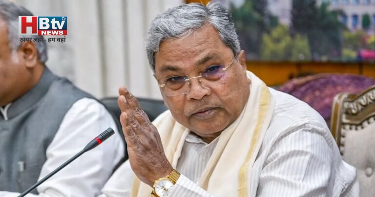 Karnataka CM Change: कुर्सी छोड़ी, लेकिन राजनीति नहीं! सिद्धारमैया को कांग्रेस ने दिया बड़ा मिशन, 2029 की तैयारी शुरू?