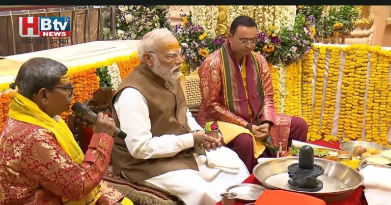 सोमनाथ मंदिर के अमृत महोत्सव में शामिल हुए पीएम मोदी,  11 तीर्थों के जल से किया कुंभाभिषेक