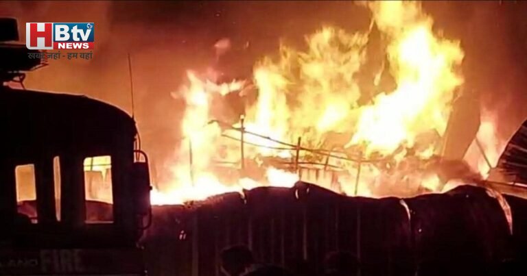 ठाणे के बाजार में तड़के लगी भीषण आग, जान बचाते हुए दमकलकर्मी समेत दो की मौत