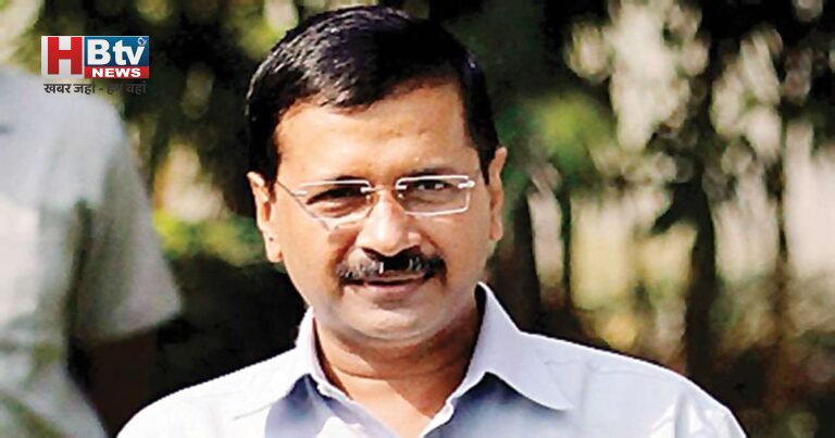 CBSE चेयरमैन और सचिव के ट्रांसफर पर अरविंद केजरीवाल का रिएक्शन, मोदी सरकार के लिए कह दी बड़ी बात
