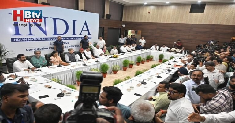 इंडिया गठबंधन के दलों ने केंद्र के खिलाफ भरी हुंकार, पांच मुद्दों पर बनी सहमति