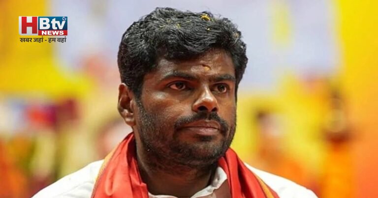 K. Annamalai : तमिलनाडु में भाजपा की राजनीति से अलग हुए अन्नामलाई, नितिन नवीन ने मंजूर किया इस्तीफा