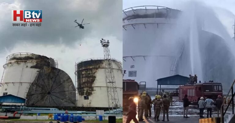 Andhra Pradesh Factory Fire: प्लास्टिक प्लांट में लगी भीषण आग, 2 कर्मचारियों की दर्दनाक मौत! क्या इंडस्ट्रियल सेफ्टी में फिर हुई बड़ी चूक?