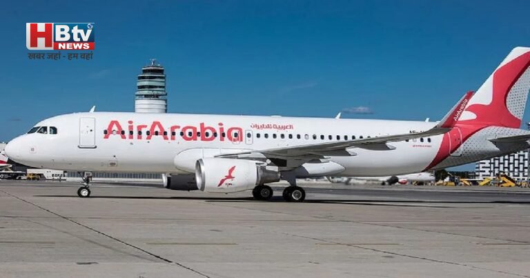 हवा में उड़ान के दौरान तकनीकी खराबी से मचा हड़कंप! 170 यात्रियों से भरी Air Arabia Flight की इमरजेंसी लैंडिंग