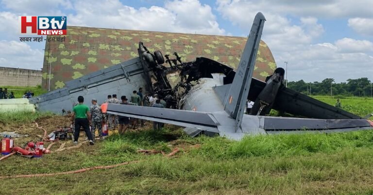 IAF Aircraft Crash: असम के जोरहाट में इडियन एयरफोर्स का AN-32 एयरक्राफ्ट क्रैश, पांच जवान शहीद